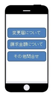 sms.jpg