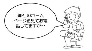 sagi.jpg